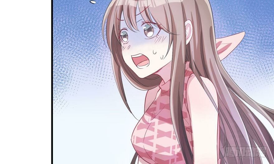 Beauty and the Beasts Chapter 58 Gambar 57